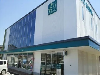 伊予銀行東野支店様まで290m