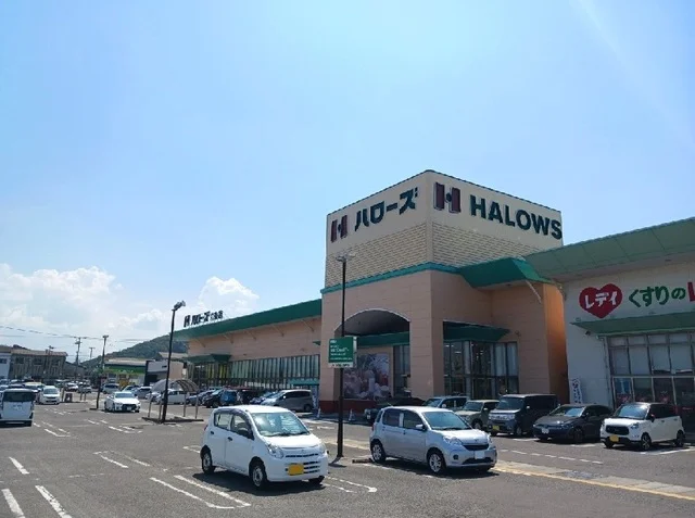 ハローズ六条店様まで1010m