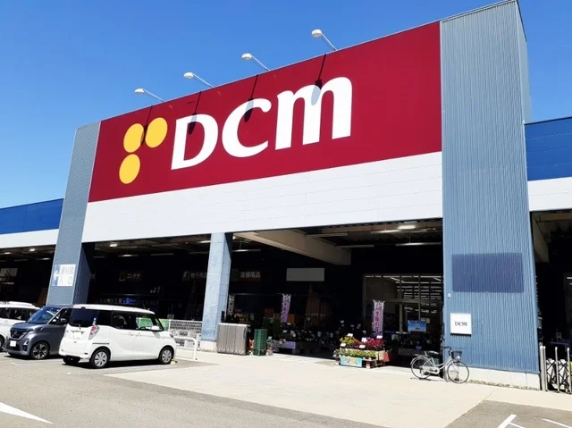 ＤＣＭ松前店様まで1400m