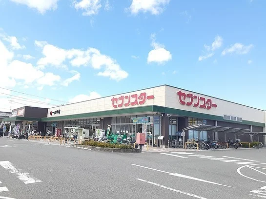 セブンスター垣生店様まで650m