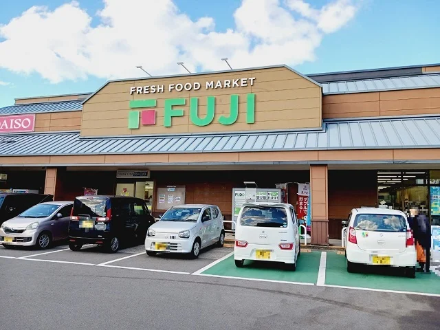 フジ和気町様まで850m