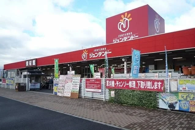 ジュンテンドーまで850m