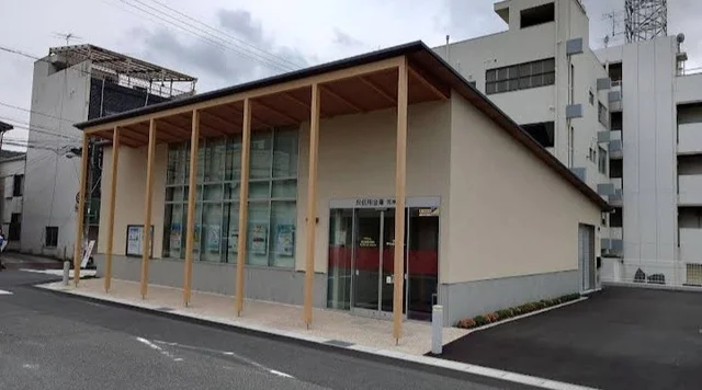 呉信用金庫　荒神支店まで1200m