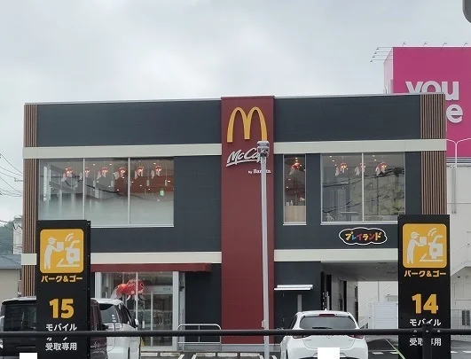 マクドナルド柳井店まで800m