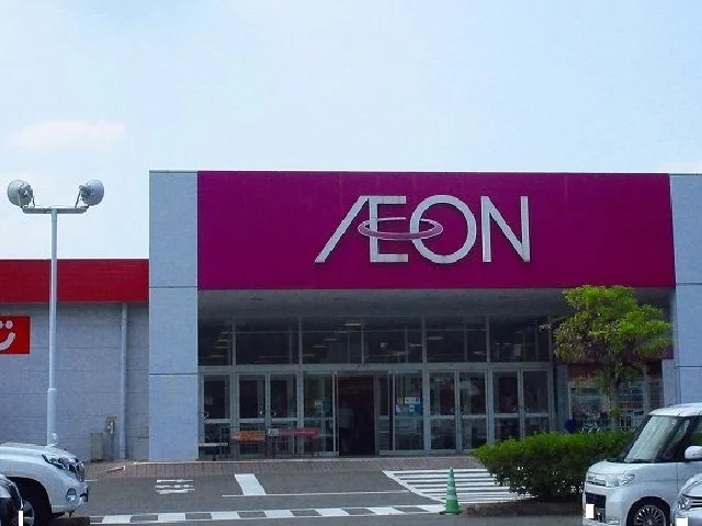 イオン江北店まで2500m