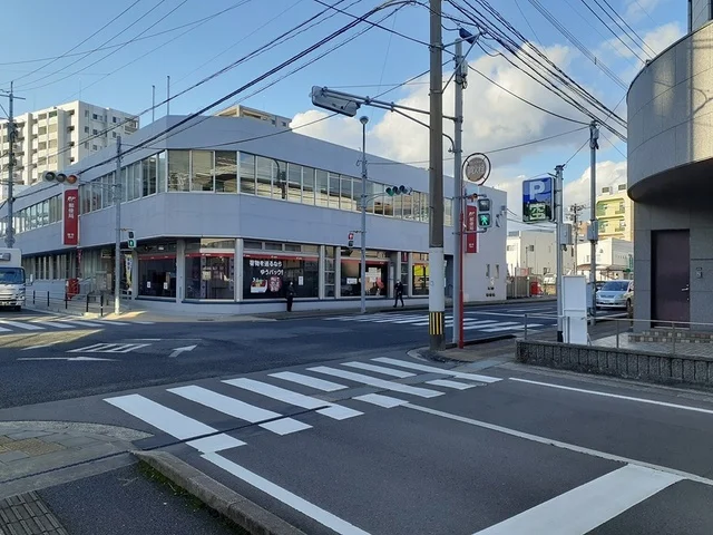 諫早郵便局まで719m