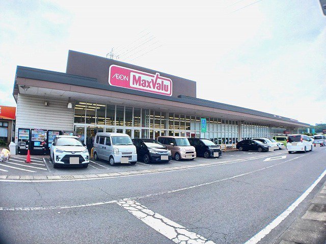 マックスバリュ　賀来店まで1500m