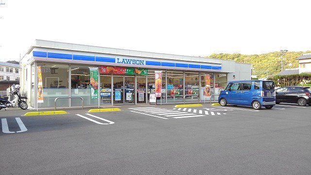 ローソン 賀来北１丁目店まで400m