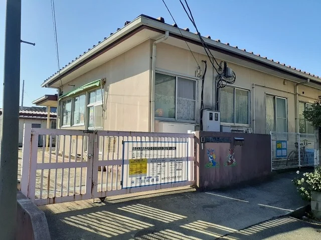 八千代台南保育園まで750m