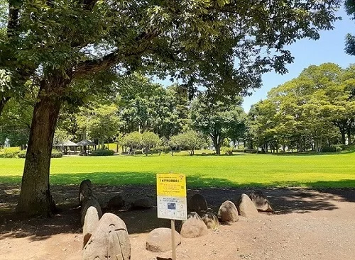 双葉台公園まで600m