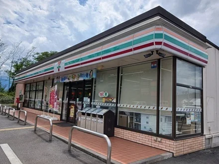 セブンイレブン秩父巴川橋店まで500m