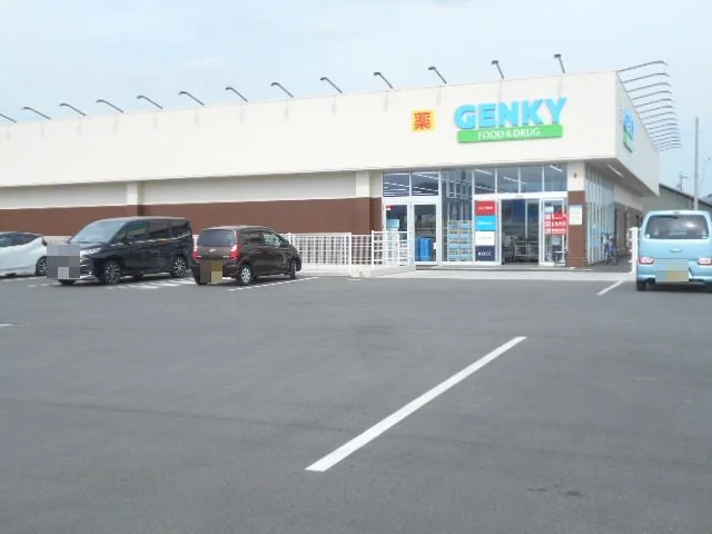 ゲンキー西郷店まで400m