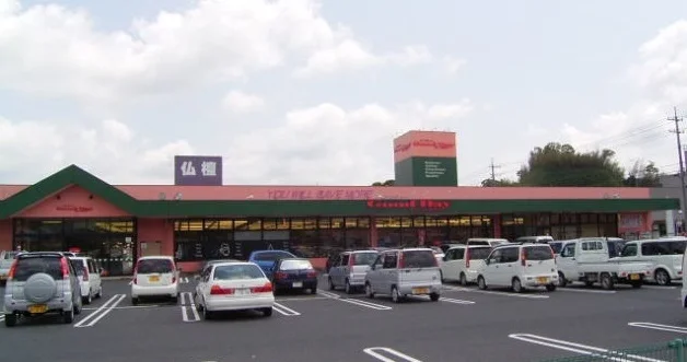 グッディー木次店まで1100m