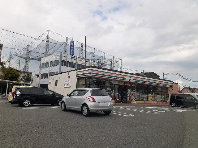 セブンイレブン熊本インター店まで1900m