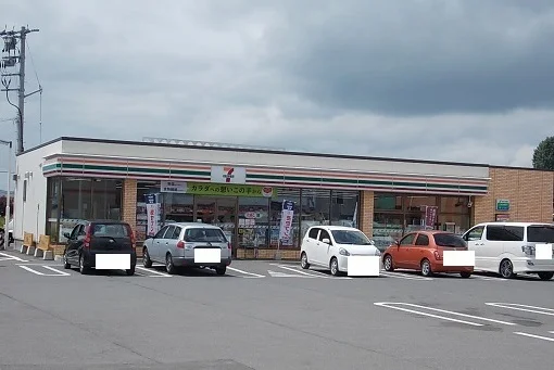 セブンイレブン 旭川近文店まで190m