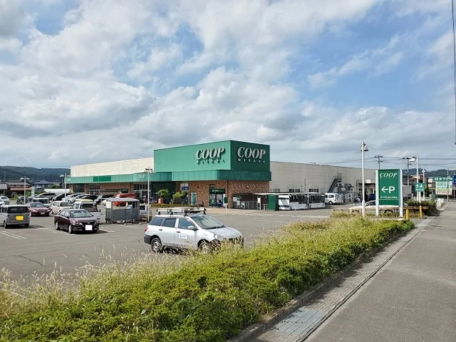 みやぎ生協大河原店まで1500m