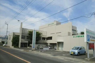 綾田内科消化器科さんまで920m