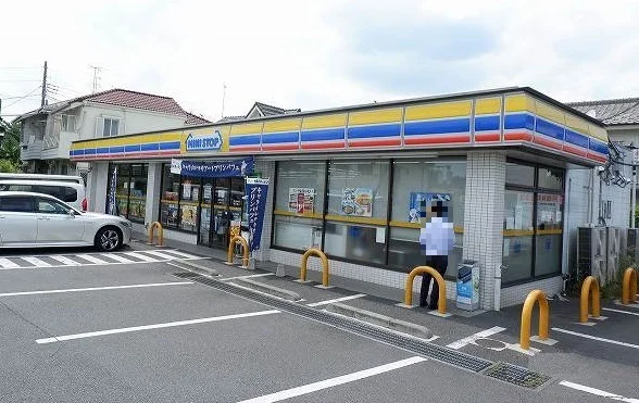 ミニストップ 野塩橋店まで700m
