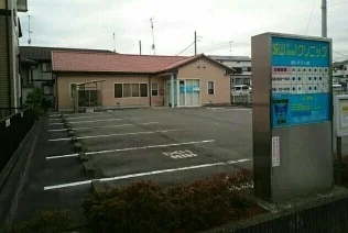 城山内科呼吸器科クリニックまで1040m