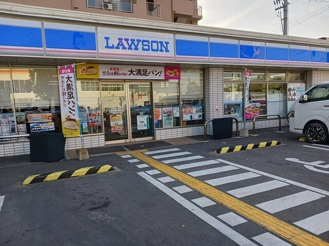 ローソン公園南矢田３丁目店まで600m