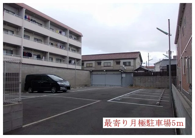最寄り月極駐車場様まで5m