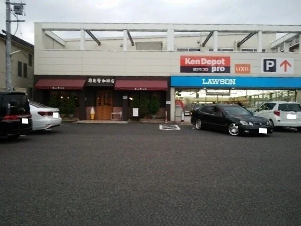 ローソンまで550m