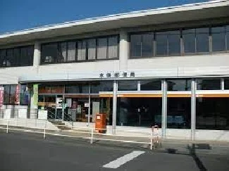 水俣郵便局まで900m