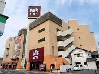 M’s CITYまで950m