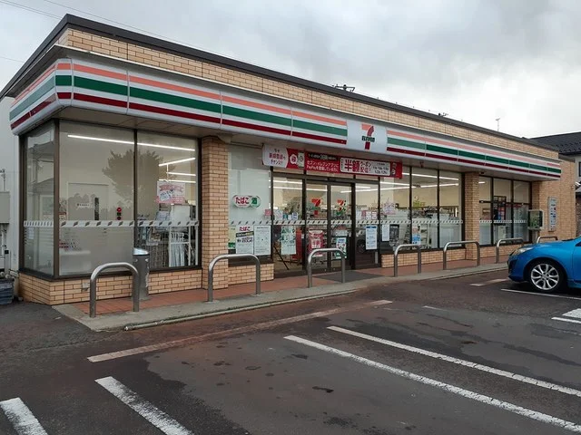 セブンイレブン下越京ヶ瀬店まで511m