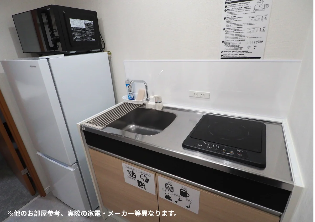 １口IHコンロ付キッチン。冷蔵庫・電子レンジ(お部屋によりメーカーが異なります)