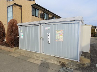 敷地内にゴミ庫が設置されておりゴミ捨てに便利です