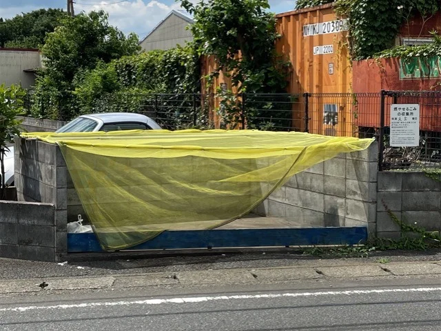 ゴミ置場