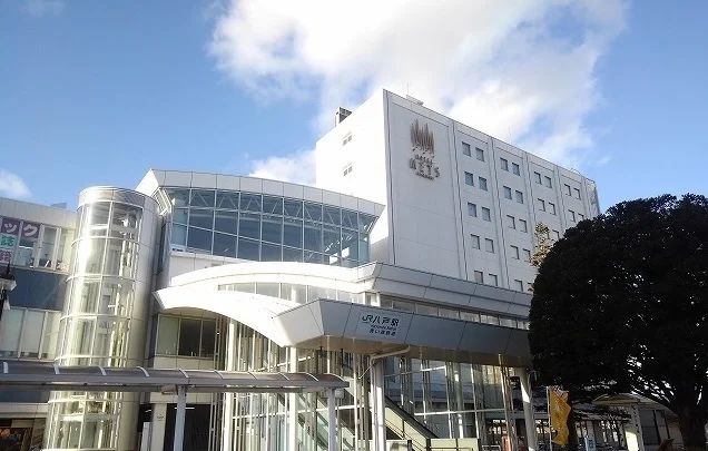 八戸駅まで700m