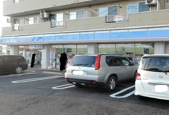 ローソン沖野店まで300m
