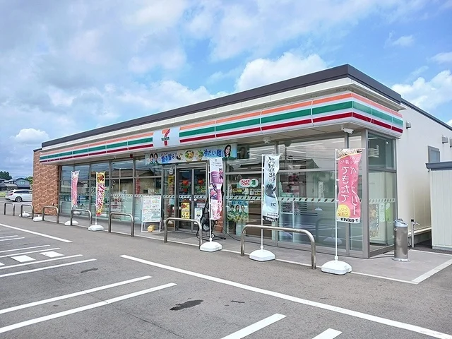 セブンイレブンまで120m