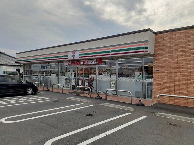 セブンイレブン日立川尻５丁目店まで1300m
