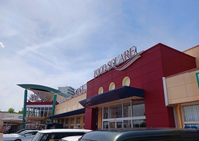 フードスクエアカスミ成田赤坂店まで2800m