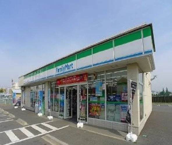 ファミリーマート太田市野井店まで600m