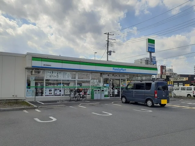ファミリーマート　浦和美園南店まで230m