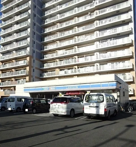 ローソンまで300m