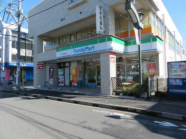 ファミリーマートまで800m