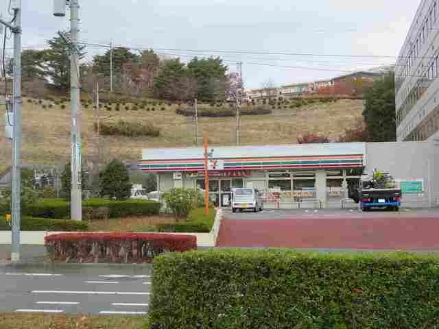 セブンイレブンまで300m