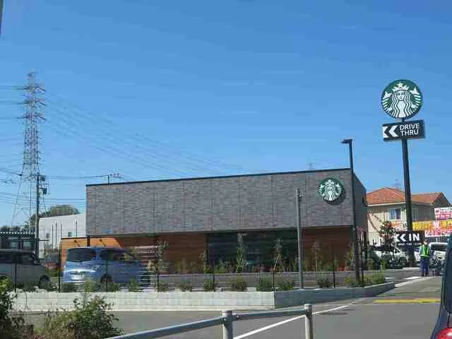 スターバックスコーヒーまで750m