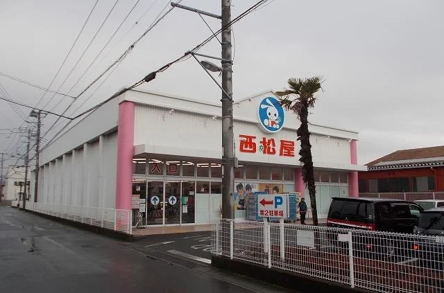 西松屋三島店まで400m