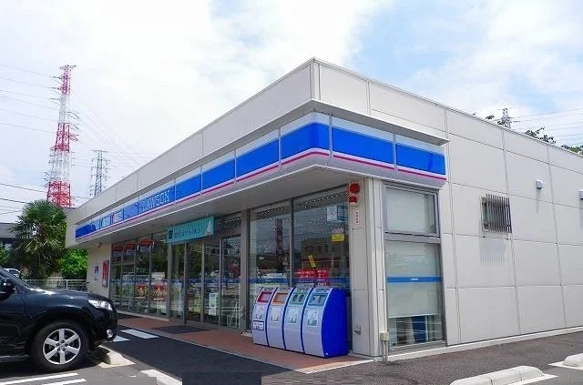 ローソン長泉中土狩北店まで350m