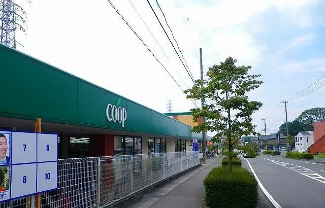 ユーコープ桜づつみ店まで900m