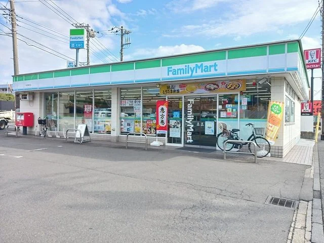 ファミリーマートまで350m