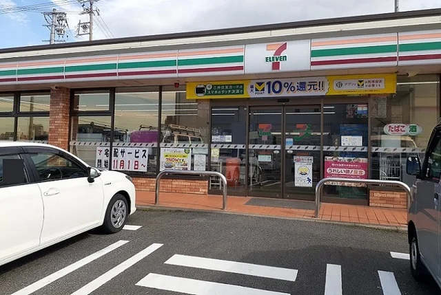 セブンイレブンまで750m
