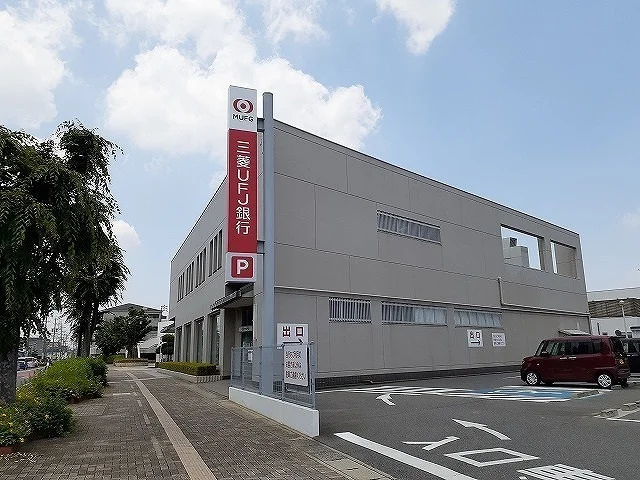 三菱UFJ銀行碧南支店まで420m