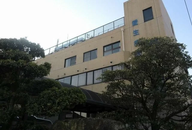 愛生病院まで725m